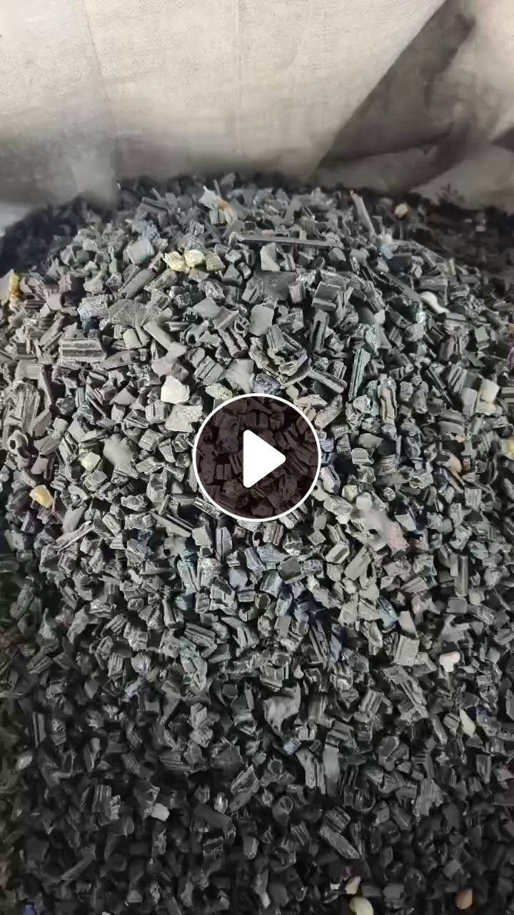 出售黑松香橡胶破碎料，磨粉用