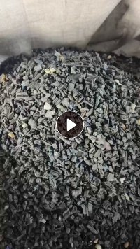 出售黑松香橡胶破碎料,磨粉用
