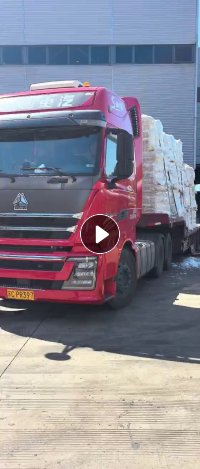 出售吨包破碎料，长期有货