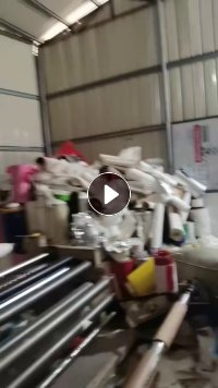 免费送不干胶面纸下来的膜废料,带胶,主要是PET材质的,现货7吨多,可用来做风扇底座