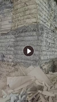 大量出售统货白纸边压包料