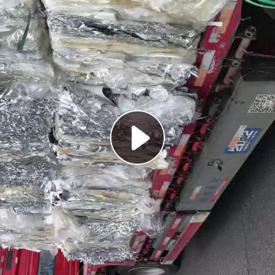 求购烟包厂下来的纯PET镀铝膜，做清洗破碎用，月需1000吨