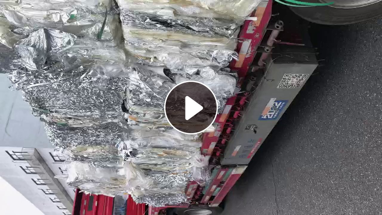 求购烟包厂下来的纯PET镀铝膜，做清洗破碎用，月需1000吨