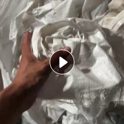 出售棉纱袋废料，纺织厂原料，包化纤用的外包装