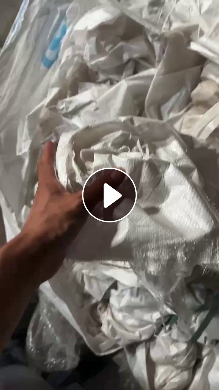 出售棉纱袋废料，纺织厂原料，包化纤用的外包装