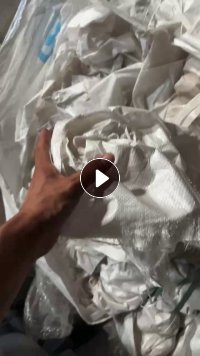 出售棉纱袋废料,纺织厂原料,包化纤用的外包装