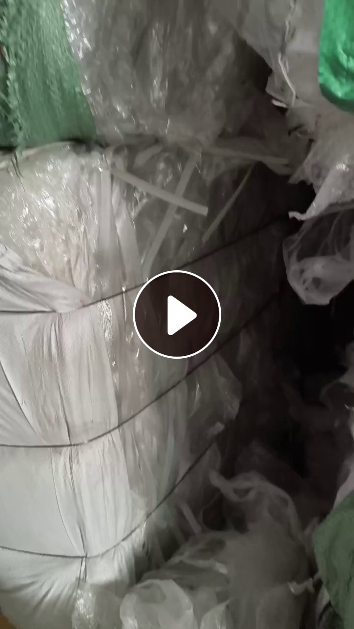出售干造PP膜废料，服装膜废料，现货8吨，长期有货