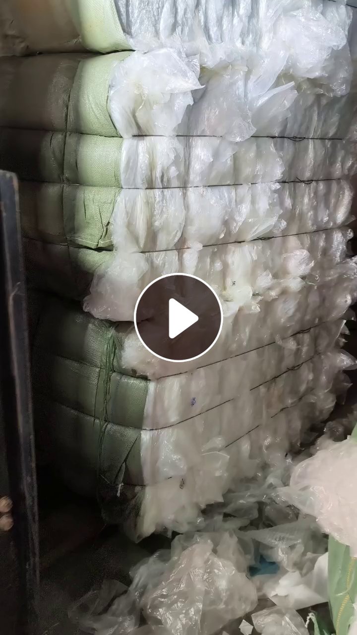 出售干造高压膜废料，长期有货