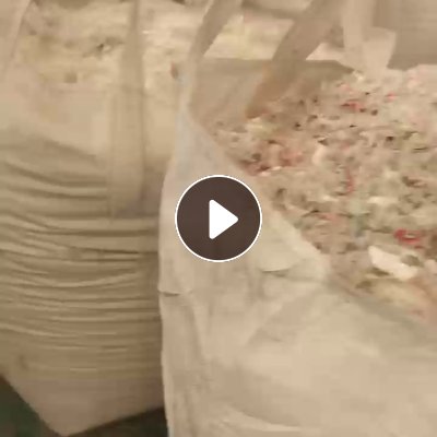 出售餐盒花丙风选下来的商标纸，全漂，装吨包，现货一挂车