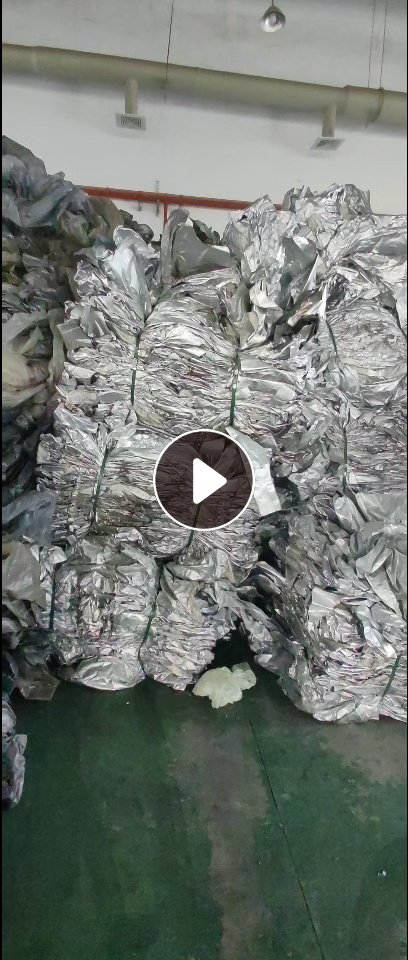 出售装电池粉下来的铝塑膜，含铝20-30%，每月一挂车