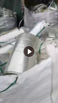 出售透明PET轻胶膜，现货十几吨