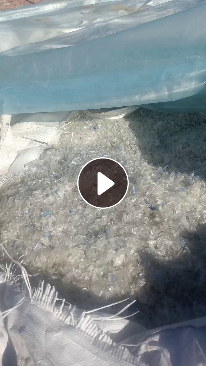 出售冷洗瓶片，白瓶片，现货25吨