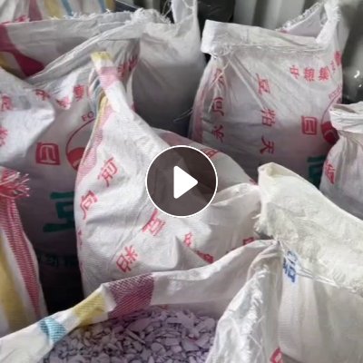 长期出售PVC发泡板破碎料，白色发泡板破碎料