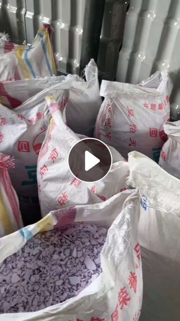 长期出售PVC发泡板破碎料，白色发泡板破碎料