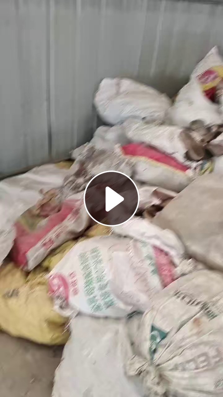 出售TPR鞋底料