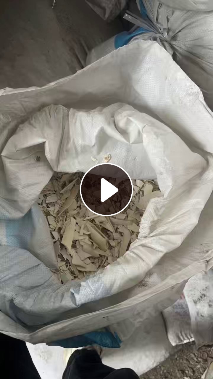 长期出售硬质PVC大小管破碎料，小管比例60%左右
