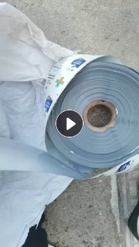 出售铝塑膜废料，有卷筒也有散货，月供几吨