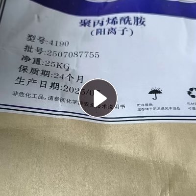 长期出售二手牛皮纸塑袋