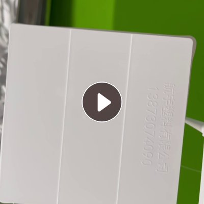 出售PC苹果白颗粒，PC颗粒，冲击60+溶脂18