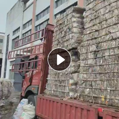 长期出售生活吸塑压块料