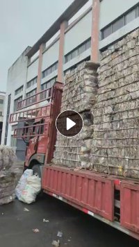 长期出售生活吸塑压块料