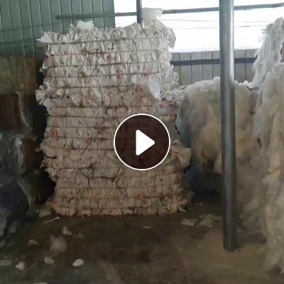 出售干造乳白袋毛料，现货5吨