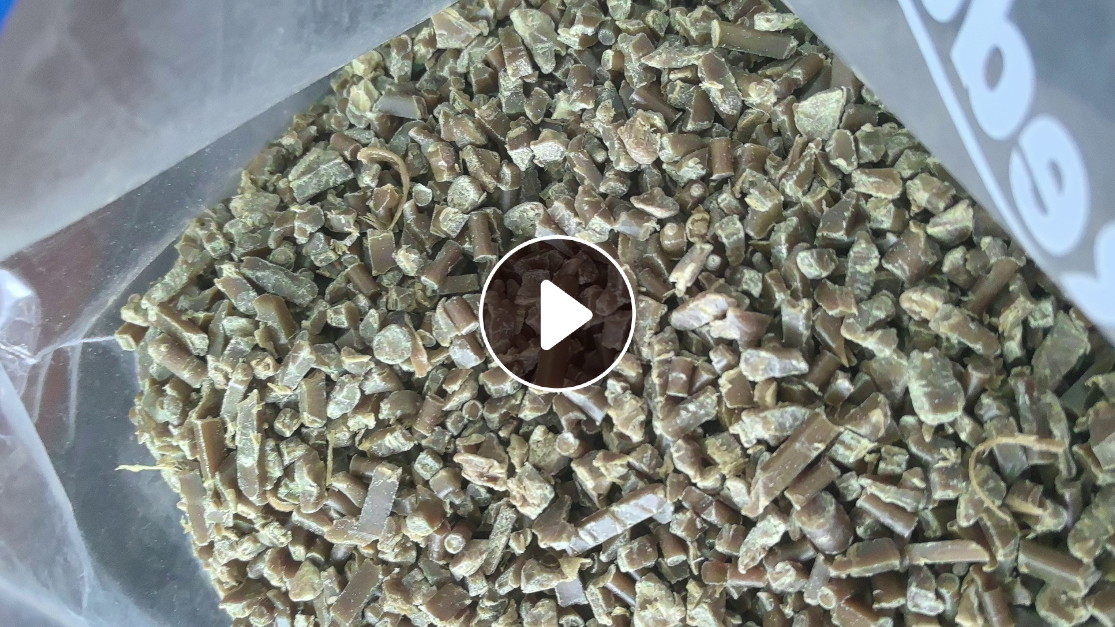 求购巴斯夫A3HG5PA66