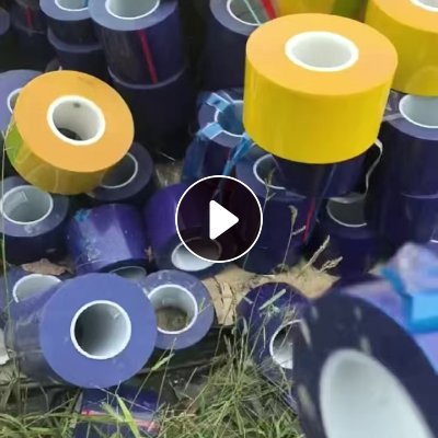 出售PP膜废料，PP卷筒膜毛料,带胶