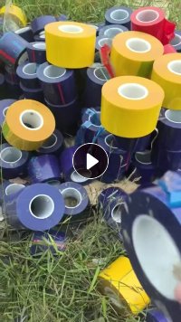 出售PP膜废料,PP卷筒膜毛料,带胶