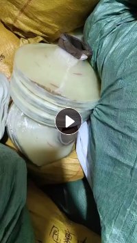 出售PET重胶膜废料,白色透明,月供七八吨