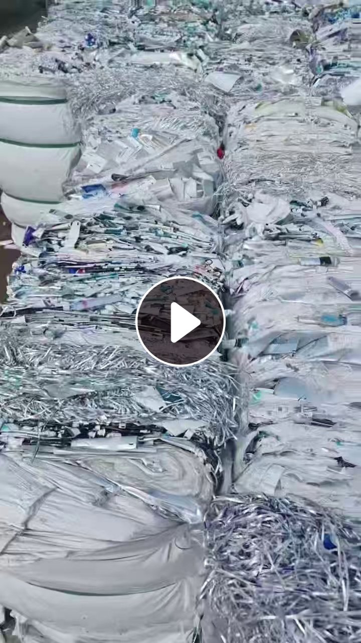出售铝塑膜，牙膏皮，含铝20-30左右