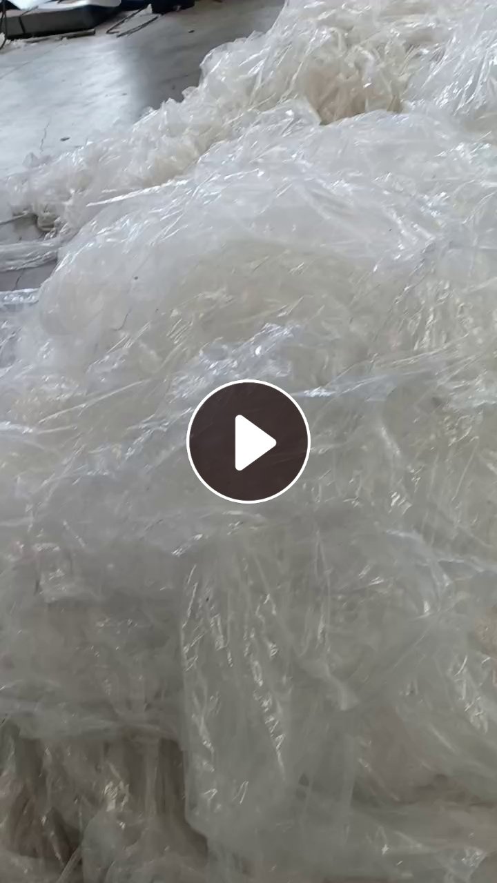 出售干造高压膜废料