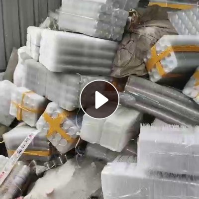 长期出售PET吸塑盒废料（装鲜花饼的吸塑盒）
