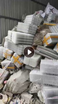长期出售PET吸塑盒废料(装鲜花饼的吸塑盒)