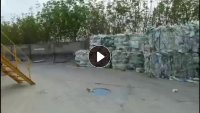 出售风电绿膜废料,含20%PE管和蓝色树脂