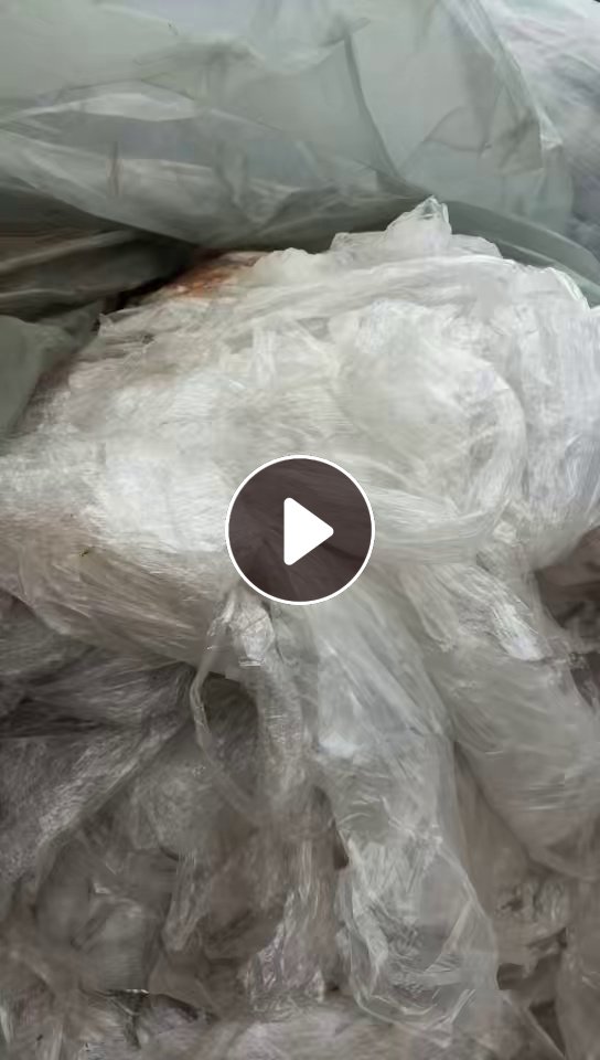 长期出售缠绕膜废料，干造水洗混呀，出9.1-9.2