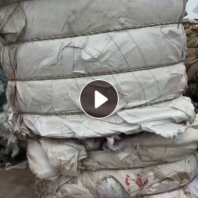 长期出售水洗大白吨包，水洗二白吨包