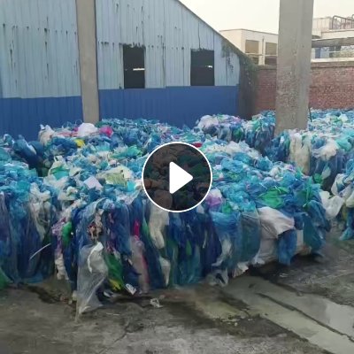 出售食品包装厂下来的花膜废料，包装膜，月供100多吨