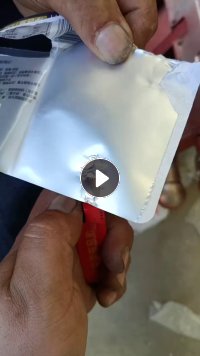 长期出售食品厂下来的铝塑膜