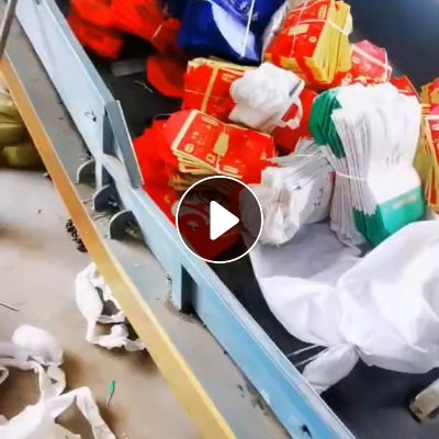 长期出售pp无纺布手提袋废料，现货10多吨