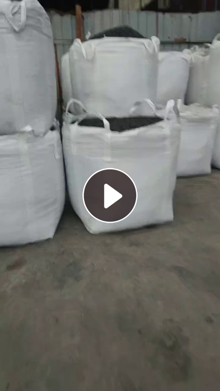 长期出售黑色pp水果筐破碎料，过2天够车