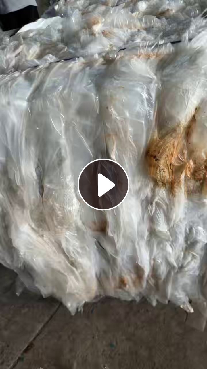 出售干造高压膜废料， 平板膜和缠绕膜混打，缠绕膜占比50%