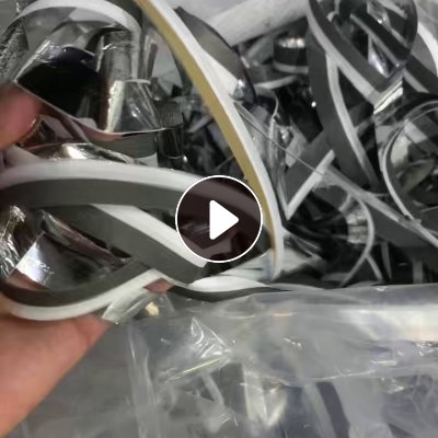 厂家长期出售无纺布复合pet铝膜废料，一天会有五六大袋，厂在安徽芜湖