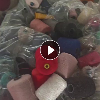 出售纱线尾货，涤纶纱线，晴纶纱线，所有支数混在一起，现货五六吨