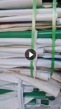 长期出售PE钢卷包装皮毛料