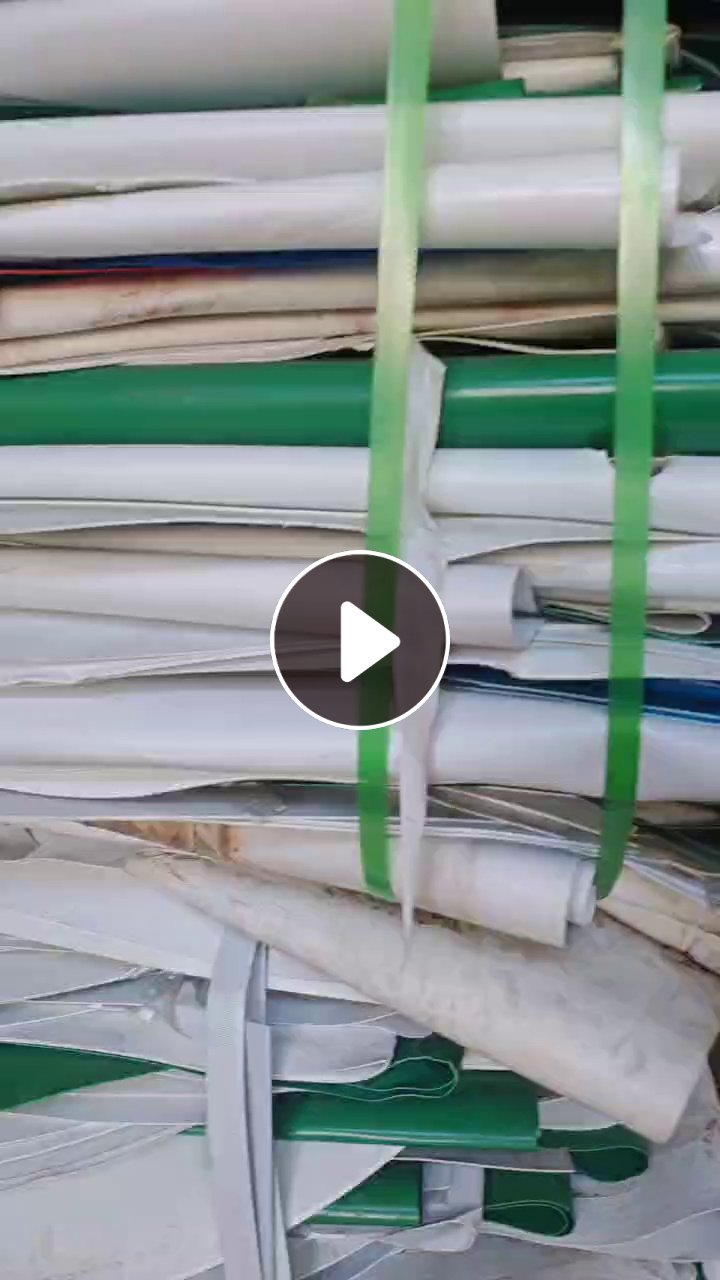 长期出售PE钢卷包装皮毛料