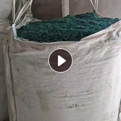 长期出售PET打包带破碎料