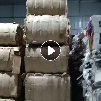 长期出售黄板纸压包料