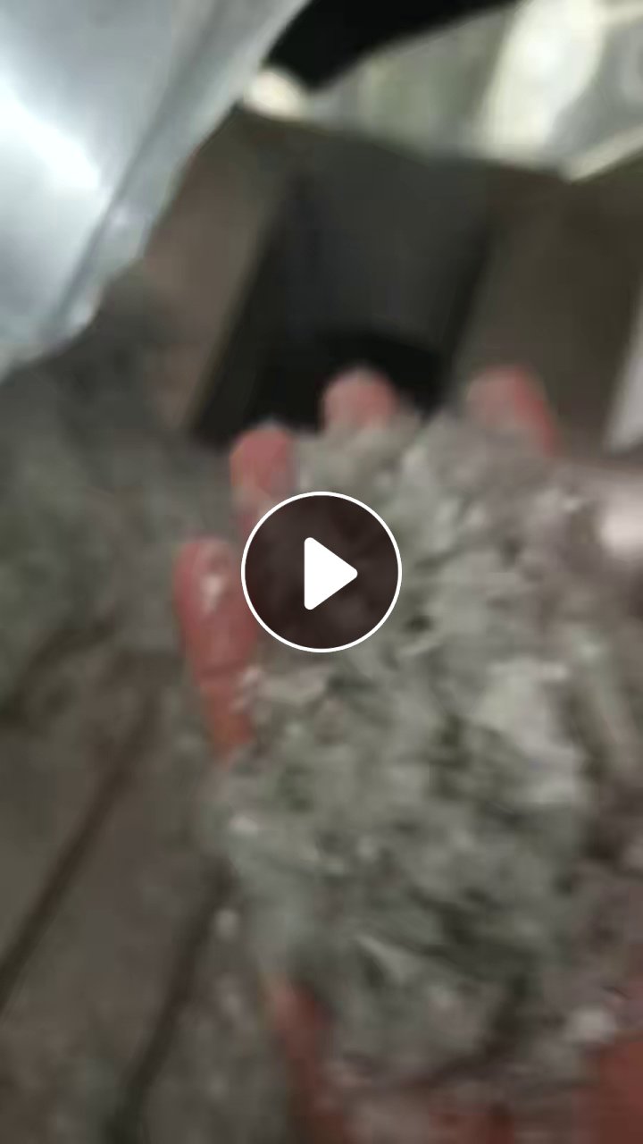 常年大量出售PET吸塑盒破碎料
