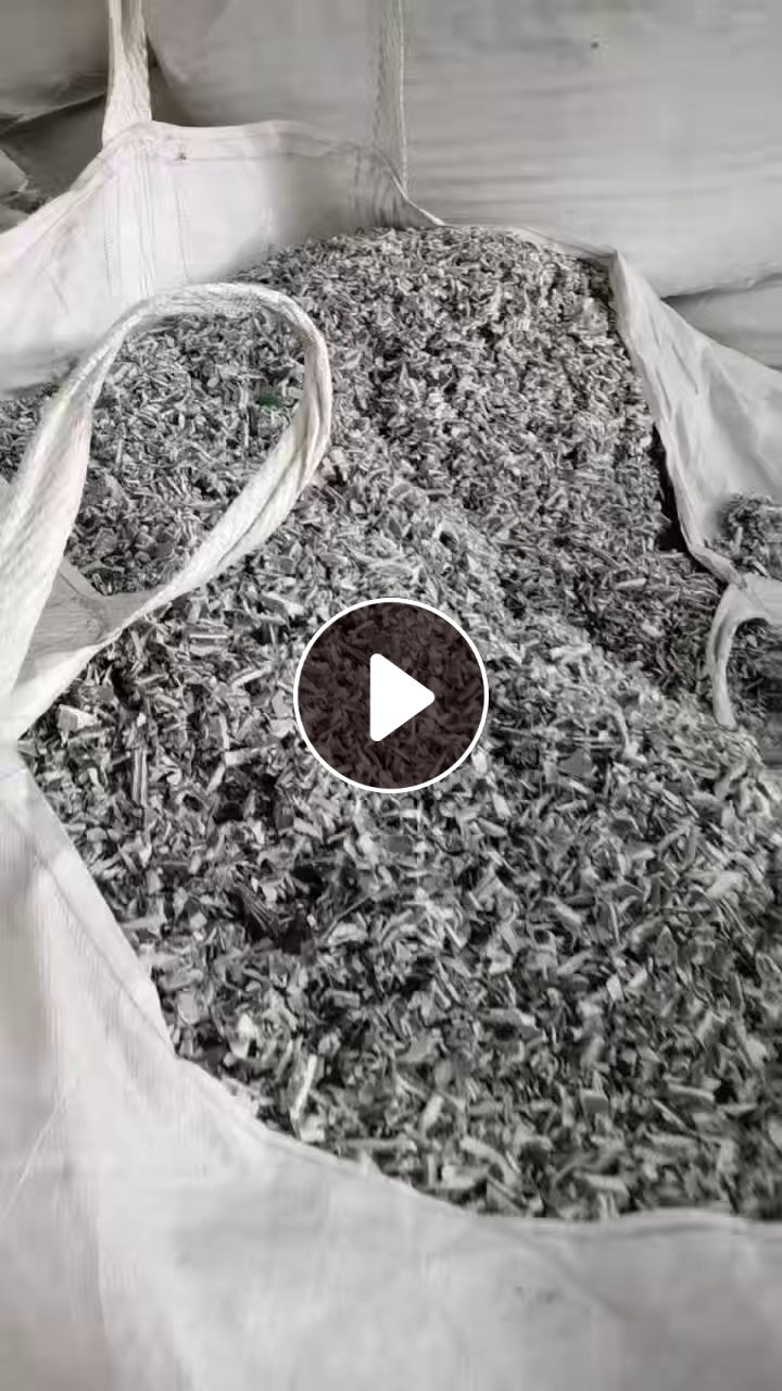 出售PP内饰破碎料，共20吨